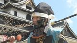 松江のサクラ満開はいつ？「武者行列」と「サクラ」なるか!?満開の時代絵巻…総勢200名の豪華絢爛な戦国時代絵巻　|　BSSニュース | BSS山陰放送