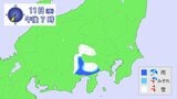 【関東など雪】寒の戻りで各地 再び雪に　東京や神奈川では11日夜～12日未明に雨や雪　13日は西日本で雪　※雨と雪の降り方シミュレーション|TBS NEWS DIG