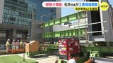 建設進む路面電車の新ルート「駅前大橋線」 ＪＲ広島駅南口の工事現場を市長が視察　16日には橋げたを橋脚に移動　|　RCC NEWS | 広島ニュース | RCC中国放送