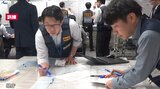 定期人事異動による災害担当者変更のため岩手県が毎年実施の訓練 今回はM9.3の地震発生を想定|TBS NEWS DIG