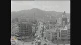 今とは全く違う官庁通り!? 長崎はビル建設ラッシュ【昭和42年撮影】~映像タイムマシーン “ユウガク” | 長崎のニュース | 天気 | NBC長崎放送