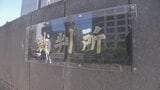 「三田証券」元取締役は起訴内容に「黙秘します」 20億円超インサイダー取引の罪で起訴　東京地裁|TBS NEWS DIG