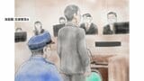 服役中の受刑者が別の殺人事件で再び法廷に 裁判の争点を解説 | 新潟のニュース・天気|BSN NEWS|BSN新潟放送