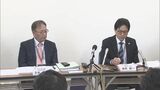 「最終責任は市が負う」全国初・自治体主導の「赤ちゃんポスト」設置へ 泉佐野市が概要発表 内密出産の費用負担なし 孤立する女性をどう救うか…2026年度中の運用開始目指す 大阪・泉佐野市|TBS NEWS DIG