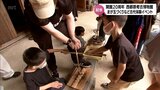 まが玉づくりなど古代の体験 西都原考古博物館20周年記念イベント|TBS NEWS DIG