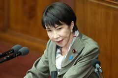 政府、歳出総額8.6兆円の26年度暫定予算案を閣議決定－11年ぶり編成| TBS CROSS DIG with Bloomberg