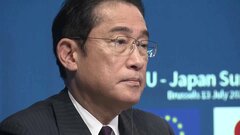 岸田総理が欧州訪問終え帰国の途に　外遊の成果と課題は【記者報告】| TBS CROSS DIG with Bloomberg