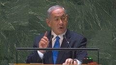 イスラエル首相が国連で演説「サウジとの和平 躍進の入り口」| TBS CROSS DIG with Bloomberg