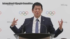 IOC総会開会式　20日に会長選　国際体操連盟の渡辺守成会長が立候補| TBS CROSS DIG with Bloomberg