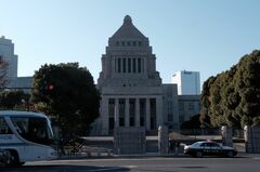 補正で国債増発11兆円台後半、税収上振れでも歳入の過半補う－関係者| TBS CROSS DIG with Bloomberg