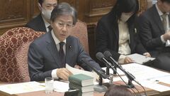 30年ぶり野党の予算委員長のもと本格論戦スタート、議論の行方は| TBS CROSS DIG with Bloomberg
