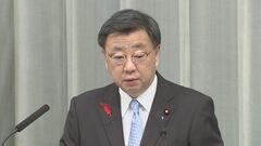 総理・官房長官会見　記者のNGリストは「存在せず」| TBS CROSS DIG with Bloomberg