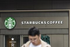 スターバックス中国事業の出資者選定、PE投資会社が最有力候補に浮上| TBS CROSS DIG with Bloomberg