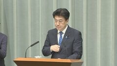 木原官房長官　「市場の動向を極めて高い緊張感をもって注視」　長期金利が一時3％に上昇| TBS CROSS DIG with Bloomberg