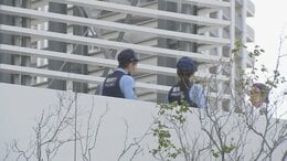 「ベランダづたいに子どもが移動した」9歳の小学生男児がタワマン23階から転落し死亡　中央区晴海 警視庁|TBS NEWS DIG
