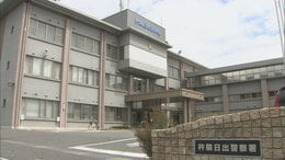 高さ3メートルの足場から転落し60代の男性が死亡　2階建て住宅の外壁を塗装作業中に　大分　|　大分のニュース｜OBS NEWS｜大分放送