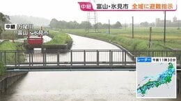 護岸ギリギリまで濁った水　家の前には浸水被害を受けた家財道具　富山・氷見市では「レベル3土砂災害警報」で避難指示も　大雨への警戒続く【中継】|TBS NEWS DIG