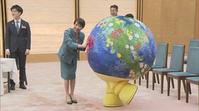 高市総理が「トゥンクトゥンク」とハイタッチ　横浜の国際園芸博覧会名誉会長に就任へ　「GREEN×EXPO 2027」主催者ら表敬|TBS NEWS DIG