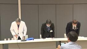 「救急車の利用料金を」と子どもにうそをつき架空の費用を請求、着服　県立八重山病院の委託業者職員を懲戒解雇|TBS NEWS DIG