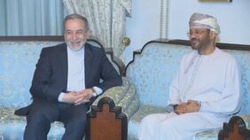 米・イラン　核開発めぐり間接協議　アラグチ外相「前向きな協議だった」|TBS NEWS DIG