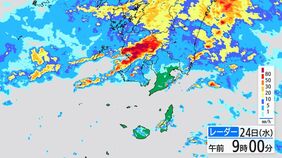鹿児島県薩摩地方に「線状降水帯発生」速報|TBS NEWS DIG