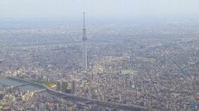 【速報】東京23区　11月の消費者物価2.8%上昇　新米価格高騰など食料費上昇の影響で|TBS NEWS DIG