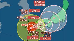 【台風情報】台風10号（サンサン）今後の進路予想　2日に熱帯低気圧に変わる予報　【全国のきょうの天気と週間天気】|TBS NEWS DIG