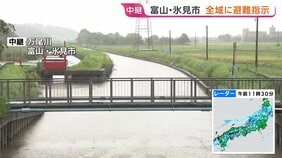 護岸ギリギリまで濁った水　家の前には浸水被害を受けた家財道具　富山・氷見市では「レベル3土砂災害警報」で避難指示も　大雨への警戒続く【中継】|TBS NEWS DIG
