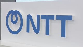 NTT 光ファイバーによる「道路陥没リスク」の早期発見に向けた実証を発表 老朽化インフラ対策に期待| TBS CROSS DIG with Bloomberg