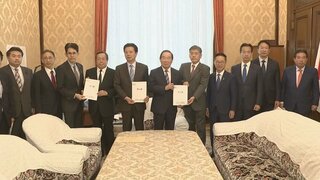 議員定数削減　超党派議連が「来春めどに結論」申し入れ| TBS CROSS DIG with Bloomberg