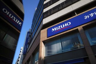 みずほFGの今期純利益1兆3000億円、3期連続最高益－市場予想と同水準| TBS CROSS DIG with Bloomberg