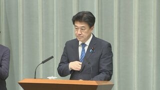 木原官房長官　「市場の動向を極めて高い緊張感をもって注視」　長期金利が一時3％に上昇| TBS CROSS DIG with Bloomberg