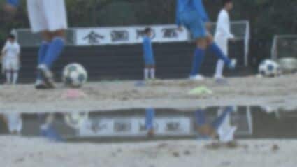 全裸で土下座” 【大津高校サッカー部いじめ問題】 他にいじめは無かっ