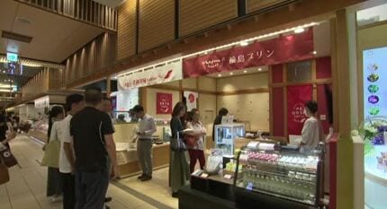 金沢駅に「のと復興支援Station」オープン！特産品販売と被災者の