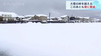 カーポートがつぶれる」屋根に1メートルの積雪…大雪の峠は越えたとみ