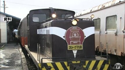 列車の連結トラブルで運休が続いていた津軽鉄道の「ストーブ列車」 金
