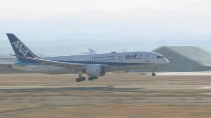全日空 小松・羽田便を10月から減便へ 北陸新幹線開業で赤字拡大 福岡