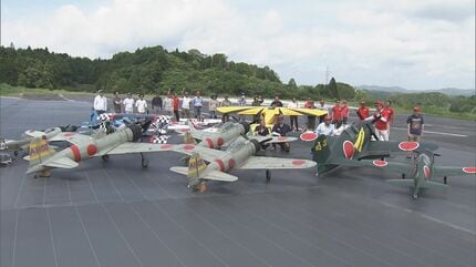ゼロ戦など本物にそっくり ラジコン飛行機がエンジン音をあげ空へ 三重