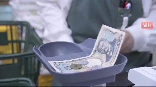 【食料品消費税率】「何かおかしい…最初は0と言っていたのでは…？」【1パーセントに引き下げ案】長野県民の声「しわ寄せが絶対にどこかでくる…」飲食店では「外食離れ」心配|TBS NEWS DIG