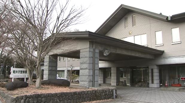 【速報】伐採作業中に落下した木があたり男女2人が死亡　長野・軽井沢町の別荘地で作業中…落下してきた木は長さ約160センチ・太さ90センチ|TBS NEWS DIG