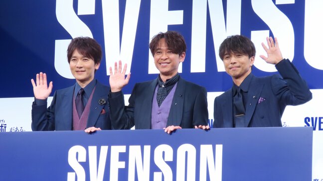 【トニセン】　長野はバイクの「教習所で伝説」　井ノ原が明かす　国分太一の騒動に関しては答えず|TBS NEWS DIG