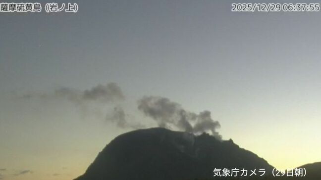 硫黄島で噴火　噴煙200ｍ　鹿児島・三島村|TBS NEWS DIG