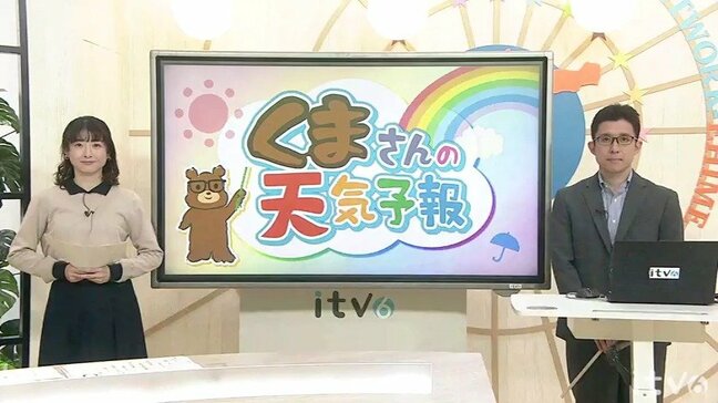 24日(土)は貴重な日差し 25日(日)はすっきりしない天気|TBS NEWS DIG