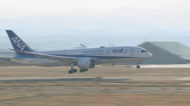 全日空 小松・羽田便を10月から減便へ 北陸新幹線開業で赤字拡大 福岡便は5往復に|TBS NEWS DIG