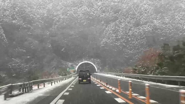【不要不急の外出を控えて！】国土交通省が呼びかけ 日本海側を中心に大雪予想 西日本太平洋側の平地で積雪も…【雨と雪の最新シミュレーション】|TBS NEWS DIG
