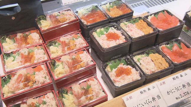 6日が最終日「THE TIME,&おめざグルメフェスタ」 コロナ禍以降で過去最高のにぎわい 大分|TBS NEWS DIG