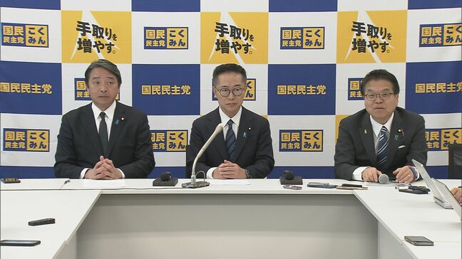 「幹事長合意を馬鹿にしている」103万円の壁をめぐり国民幹部らが自民案を痛烈に批判|TBS NEWS DIG