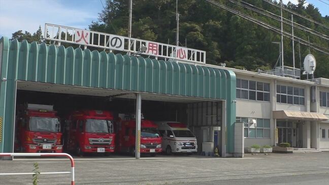 車でバイクと衝突　相手にケガをさせるも、その場から立ち去り有罪判決　49歳の消防職員が失職　山梨・峡南消防本部|TBS NEWS DIG