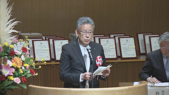 「持続できる町づくりに全力」三春町７０周年記念式典　福島|TBS NEWS DIG