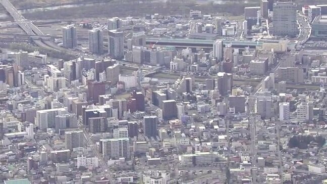 「一部に弱めの動きもみられるが持ち直している」　10月岩手県内の経済概況|TBS NEWS DIG